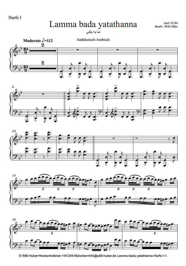 Lamma Bada – Harp Column Music
