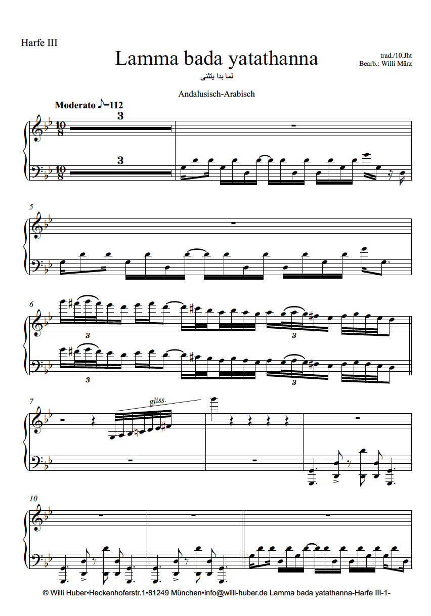 Lamma Bada – Harp Column Music