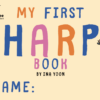My First Harp Book