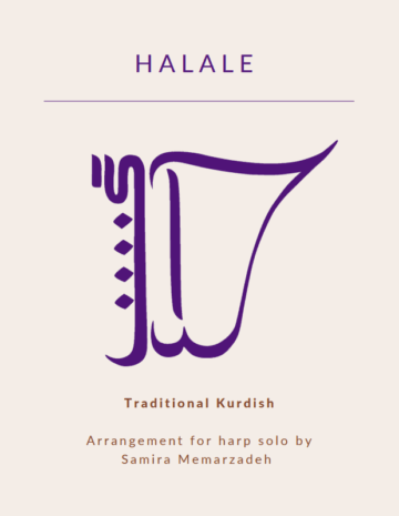 Halale