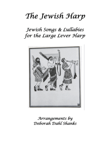 The Jewish Harp