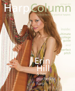 July-August 2013; Erin Hill