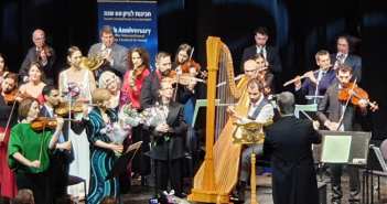 International Harp Contest in Israel hosts 60th anniversary gala