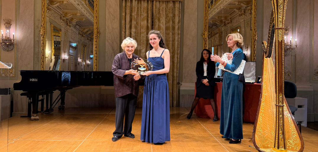 Lamanna receives award recognizing international young musicians
